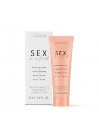 Лубрикант на водной основе Water-based Personal Lubricant - 75 мл. - Bijoux Indiscrets - купить с доставкой в Самаре