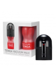 Набор Tenga Vacuum Max: мастурбатор и устройство для создания вакуума - Tenga - в Самаре купить с доставкой