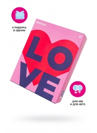 Подарочный набор Satisfyer Advent Box Love - Satisfyer - купить с доставкой в Самаре