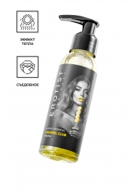 Разогревающее массажное масло Erotist Caramel Club с ароматом ананаса - 100 мл. - Erotist Lubricants - купить с доставкой в Самаре