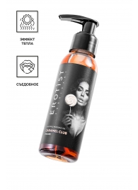 Разогревающее массажное масло Erotist Caramel Club с ароматом пралине - 100 мл. - Erotist Lubricants - купить с доставкой в Самаре