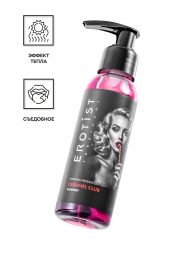 Разогревающее массажное масло Erotist Caramel Club с ароматом барбариса - 100 мл. - Erotist Lubricants - купить с доставкой в Самаре