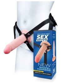 Мужской полый страпон на регулируемых ремнях - 18,5 см. - Sex Expert - купить с доставкой в Самаре