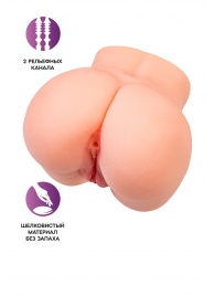 Реалистичный мастурбатор в форме попки с двумя любовными входами - No Name - в Самаре купить с доставкой