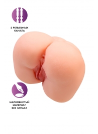 Реалистичный мастурбатор-попка с 2 любовными входами - No Name - в Самаре купить с доставкой