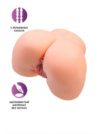 Телесный мастурбатор в форме попки с 2 любовными входами - No Name - в Самаре купить с доставкой