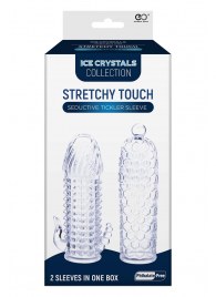 Набор из 2 прозрачных насадок на член Seductive Tickler Sleeves Set - NMC - в Самаре купить с доставкой