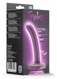 Фиолетовая насадка с гладкой поверхностью Surrender 4.75 Inch Beginner Pegging Dildo - 12 см. - Blush Novelties - купить с доставкой в Самаре