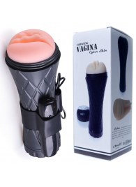 Телесный мастурбатор-вагина в черной колбе с вибрацией - Boys of Toys - в Самаре купить с доставкой