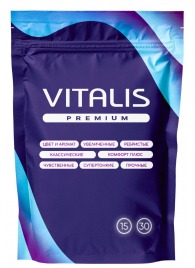 Микс презервативов VITALIS Premium mix - 15 шт. - Vitalis - купить с доставкой в Самаре