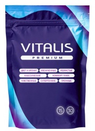 Классические презервативы VITALIS Premium Natural - 15 шт. - Vitalis - купить с доставкой в Самаре