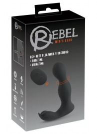 Черная анальная пробка с вибрацией, вращением и пультом ДУ RC Butt Plug with 2 Functions - Orion - в Самаре купить с доставкой