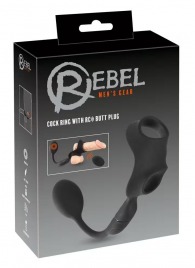 Черное виброкольцо с анальной пробкой Cock Ring with RC Butt Plug - Orion - в Самаре купить с доставкой