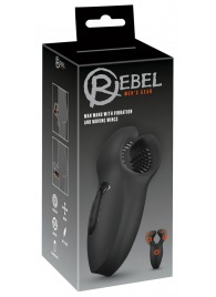 Мужской вибратор-стимулятор Man Wand with Vibration and Moving Wings - Orion - в Самаре купить с доставкой