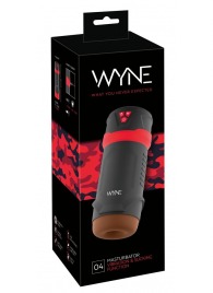 Мастурбатор с эффектом вакуума WYNE Masturbator 04 - Orion - в Самаре купить с доставкой