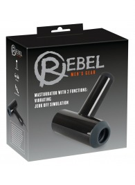 Черный мастурбатор с удобной ручкой Masturbator with 2 Functions - Orion - в Самаре купить с доставкой