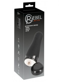 Черный вибромастурбатор с подогревом Masturbator with 3 Functions - Orion - в Самаре купить с доставкой