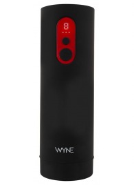 Автоматический мастурбатор WYNE Masturbator 08 - Orion - в Самаре купить с доставкой