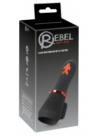 Мастурбатор для головки полового члена Glans Masturbator with 2 Motors - Orion - в Самаре купить с доставкой