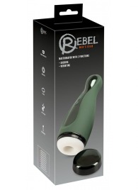 Вибромастурбатор с функцией всасывания Masturbator with 2 Functions - Orion - в Самаре купить с доставкой