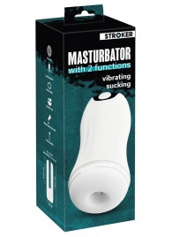 Белый мастурбатор Masturbator with 2 functions - Orion - в Самаре купить с доставкой