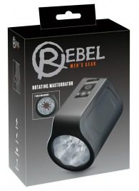Мастурбатор с ротацией Rotating Masturbator - Orion - в Самаре купить с доставкой