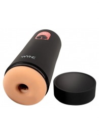 Мастурбатор с двумя моторами WYNE Masturbator 07 - Orion - в Самаре купить с доставкой