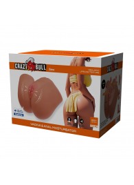 Мастурбатор Ilana с вибрацией и всасыванием - Baile - в Самаре купить с доставкой