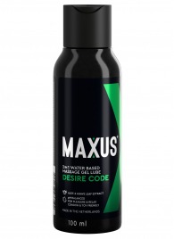 Смазка на водной основе с алоэ вера MAXUS Desire Code - 100 мл. - Maxus - купить с доставкой в Самаре