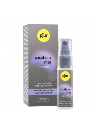 Расслабляющая анальная сыворотка pjur Analyse Me Serum - 20 мл. - Pjur - купить с доставкой в Самаре