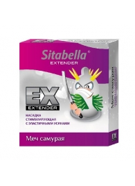 Стимулирующая насадка Sitabella Extender  Меч самурая - Sitabella - купить с доставкой в Самаре