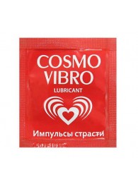 Пробник женского стимулирующего лубриканта на силиконовой основе Cosmo Vibro - 3 гр. - Биоритм - купить с доставкой в Самаре