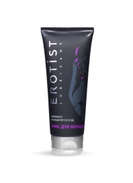Анальный лубрикант на водной основе Anal для женщин - 100 мл. - Erotist Lubricants - купить с доставкой в Самаре