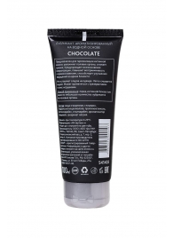 Увлажняющая смазка с ароматом шоколада Chocolate - 100 мл. - Erotist Lubricants - купить с доставкой в Самаре