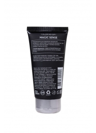 Возбуждающий гель для женщин MAGIC SENSE - 50 мл. - Erotist Lubricants - купить с доставкой в Самаре