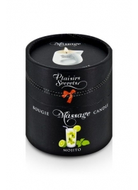 Массажная свеча с ароматом мохито Bougie de Massage Mojito - 80 мл. - Plaisir Secret - купить с доставкой в Самаре