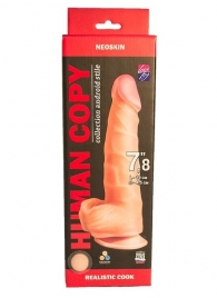 Телесный фаллоимитатор HUMAN COPY 7,8  - 19 см. - LOVETOY (А-Полимер)