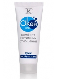 Крем-лубрикант  Окей Anal  - 15 гр. - Биоритм - купить с доставкой в Самаре