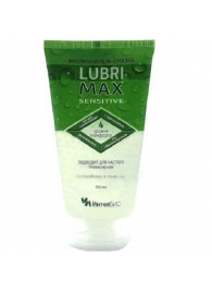 Гель-смазка Lubrimax Sensitive на водной основе - 150 мл. - ИнтелБИО - купить с доставкой в Самаре