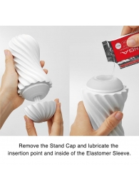 Мастурбатор FLEX Silky White с мягким рельефом - Tenga - в Самаре купить с доставкой