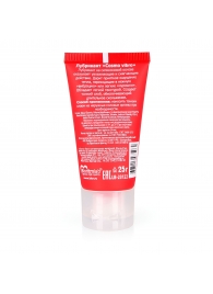 Женский стимулирующий лубрикант на силиконовой основе Cosmo Vibro - 25 гр. - Биоритм - купить с доставкой в Самаре