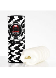 Компактный мастурбатор Pocker Club Edition - Lingox - в Самаре купить с доставкой