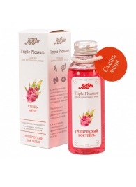 Эликсир Triple Pleasure  Тропический коктейль  - 65 гр. - JULEJU - купить с доставкой в Самаре