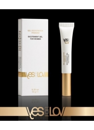 Возбуждающий интимный гель для женщин EXCITEMENT GEL FOR WOMEN - 10 гр. - YESforLOV - купить с доставкой в Самаре