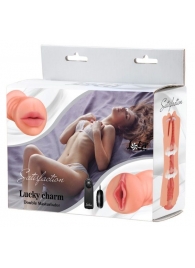 Двусторонний мастурбатор с вибропулей Satisfaction Lucky charm - Lola Games - в Самаре купить с доставкой