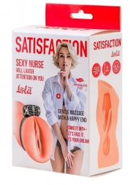 Мастурбатор с виброкольцом Satisfaction Magazine Nurse - Lola Games - в Самаре купить с доставкой