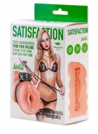 Мастурбатор с виброкольцом Satisfaction Magazine School mistress - Lola Games - в Самаре купить с доставкой