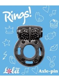 Черное эрекционное кольцо с вибрацией Rings Axle-pin - Lola Games - в Самаре купить с доставкой