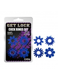 Набор из 4 синих колец Get Lock - Chisa - в Самаре купить с доставкой