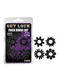 Набор из 4 черных эрекционных колец Get Lock - Chisa - в Самаре купить с доставкой